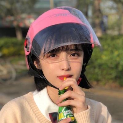 江湖奇缘最新九游版下载